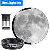 image125 Inch Astronomical Telescope Accessory Set with Carry Case  Telescope Plssl Eyepiece Set Filter Set 2X Barlow LensTelescope Accessory Set