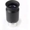 image125quot 32mm Plossl Telescope Eyepiece  4element Plossl Design  Threaded for Standard 125inch Astronomy FiltersPlossl 32mm