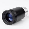 image125quot 32mm Plossl Telescope Eyepiece  4element Plossl Design  Threaded for Standard 125inch Astronomy FiltersPlossl 40mm