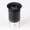 Plossl 25mm