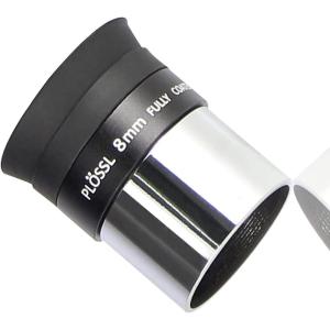 image125quot 32mm Plossl Telescope Eyepiece  4element Plossl Design  Threaded for Standard 125inch Astronomy FiltersPlossl 8mm