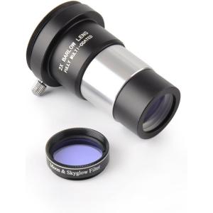 image125quot Moon Filter ampamp 2X Barlow Lens Kit for Telescope Eyepieces