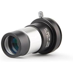 imageSolomark 125quot 2X Barlow Lens Metal with M42x075 Thread Camera Interface for Telescopes