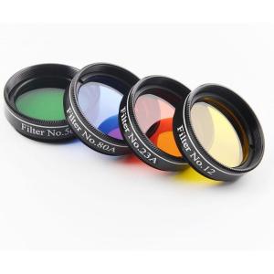 image125 Inch Astronomical Telescope Accessory Set with Carry Case  Telescope Plssl Eyepiece Set Filter Set 2X Barlow Lens125 Inches 4pcs Color Filter Set